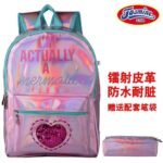 233748d50ad0046014a2882bd3d2098