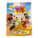 Untitled 2 bc594bd0 0c06 41c6 956d e7aa28b161b0