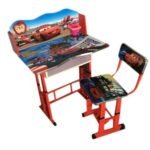 templateactive2 3efb22a9 fe2c 45da 82ea 207e1de97e5c