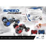 71TuMWyCz5L. AC SL1500 80270236 e27f 499f add3 1776d1a4ffb3.jpg