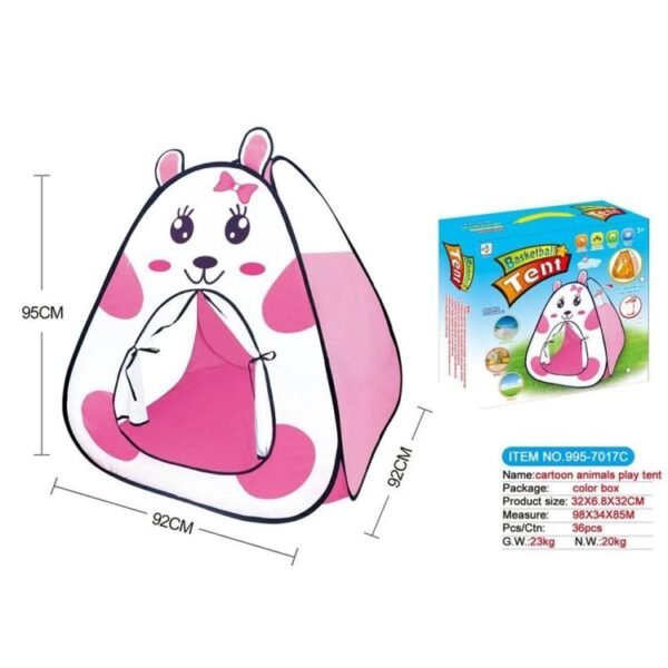 templateactive 8ad0bb35 c387 4dcf 8f65 d2d4338d940c.jpg