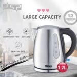 06 13 2021 0805am6f5cc6d4534820f4b89b.jpg