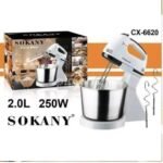 154285 1624897433FDFD.jpg