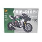 1 14d744fb d916 4dd5 8999 e3d0e383e84b.jpg