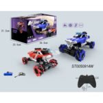 1 4b948af0 5261 401c b669 f445f55db707 1.jpg