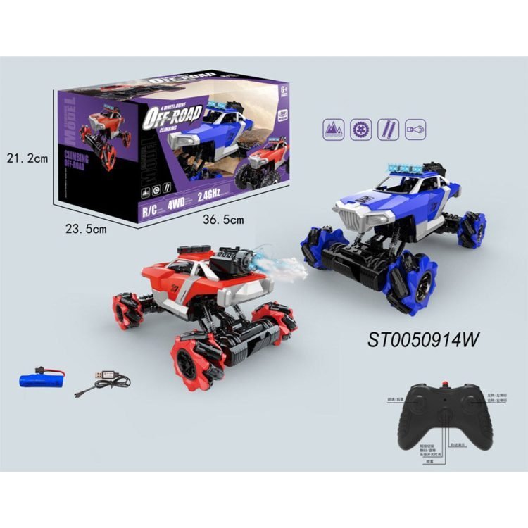 1 4b948af0 5261 401c b669 f445f55db707 1.jpg