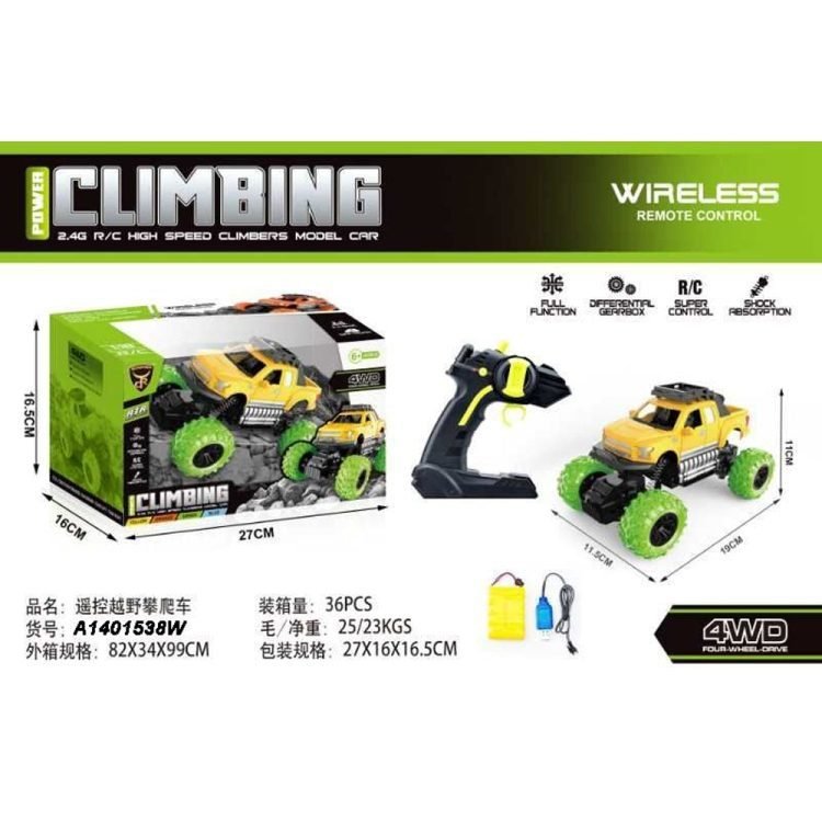 1 6157f634 d813 44d0 98aa 3a985432ae4b.jpg 1 6157f634 d813 44d0 98aa 3a985432ae4b.jpg