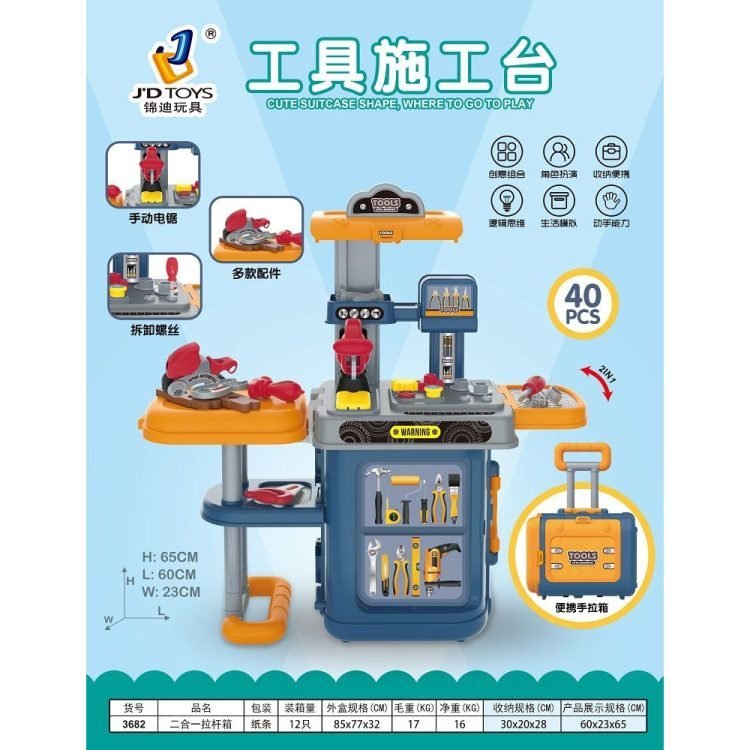 1 bb757e2e 43a4 454d b4c6 bac6736c795d.jpg