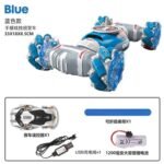 2 4d341a36 8bdd 4d2c bd3b 748ce4462797.jpg