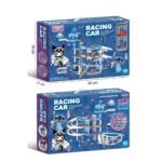 2 a4578142 0500 457c b794 d787fff5c6fe.jpg