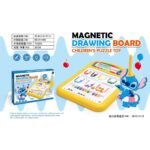 2 a7e4d0f0 a061 421c a191 9acf025671e1.jpg