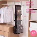 8 Pocket Foldable Hanging Bag 4 Layers Folding Shelf Bag Purse Handbag Organizer Sundry Pocket Hanger.jpg