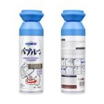 Drainfoamcleaner 3.jpg