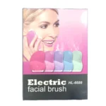 FaceWashMachine ff8d2bfa f611 433b a615 4f958f707ad9 1.webp