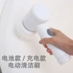 Magic Brush Kitchen Household Hand held Dishwashing Pot Artifact Groove Multi function Brush Electric Cleaning Brush jpg.webp