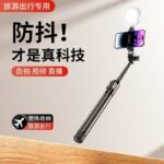 O1CN01khFBpX1lD7eCtbbWN 2208175234784 0 cib 1.jpg