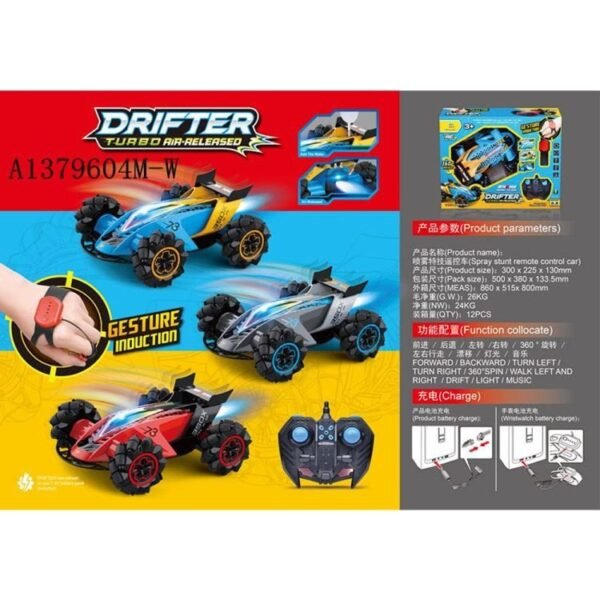 Untitled 1 64d367d6 853c 4944 a2a5 041a3da3ed34 1.jpg