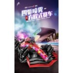 Untitled 3 fa13f284 3839 444f 86f0 2d7a1919abbf 1.jpg