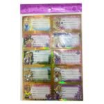 Untitled 9 e6780550 8806 4c0a 8d94 96f5f8f5a5ce.jpg