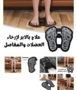 WhatsApp Image 2023 05 25 at 23.43.44.jpeg