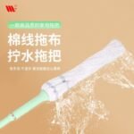 WhatsApp Image 2024 02 16 at 22.09.57.jpeg