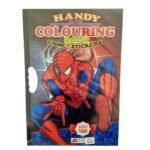 active 4 b09ba2e2 4455 43d9 b13b 334fca845b70.jpg