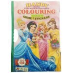 active 7 f2d46031 bbf7 4f6c 8672 3659c6d8422a.jpg