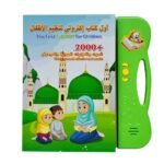 4 013a5a49 1891 4b7c af1a c8c045a50a3d.jpg