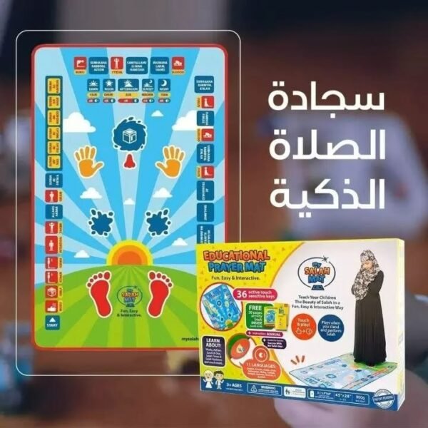 WhatsApp Image 2022 10 10 at 2.53.22 PM 1 cleanup.jpeg